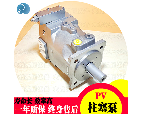 PARKER PV系列PV270柱塞泵技术参数