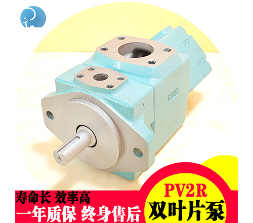 Yuken油研液压泵供应,液压泵安全使用事项
